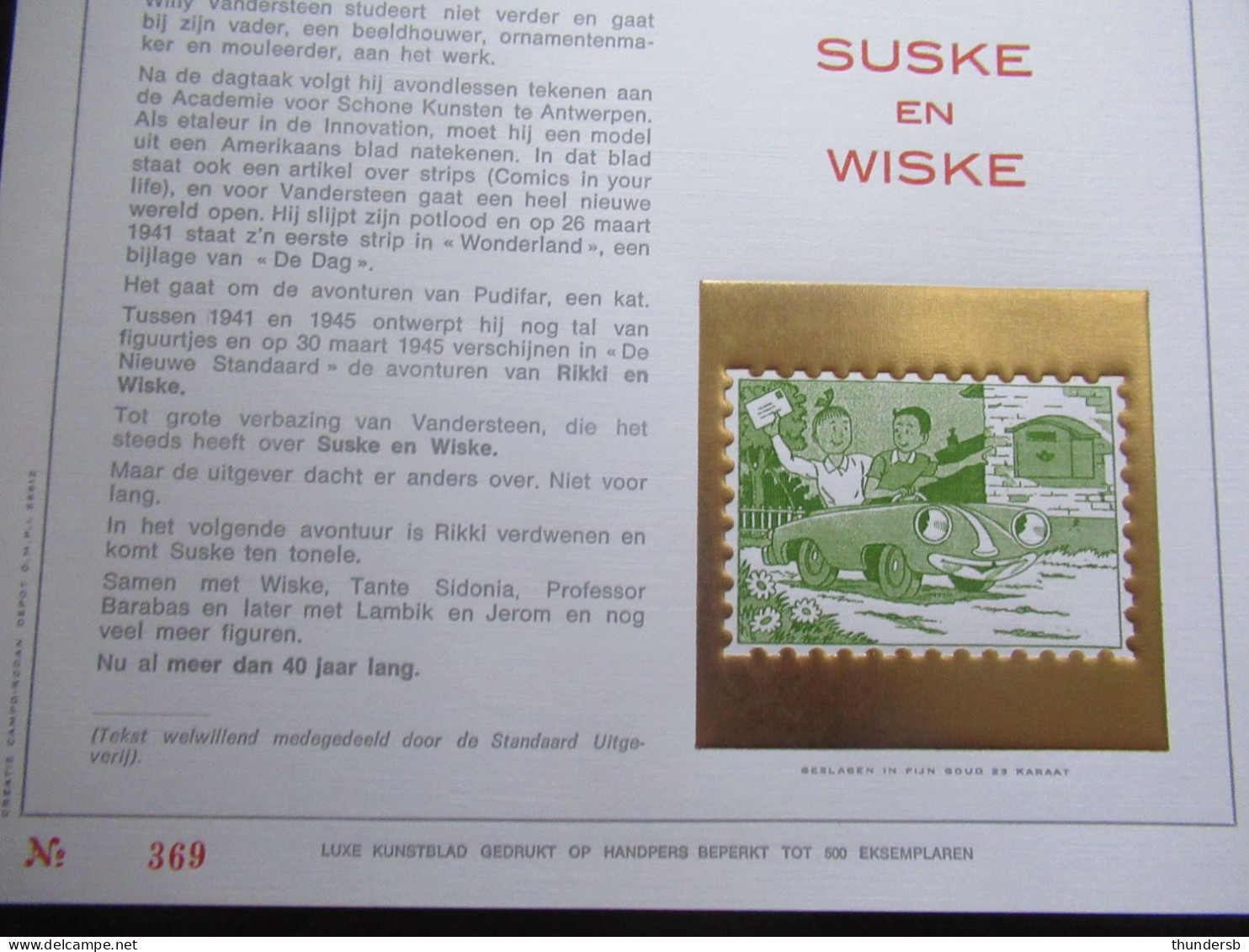 2264 'Jeugdfilatelie: Saske En Wiske' - Luxe Kunstblad - Documenti Commemorativi