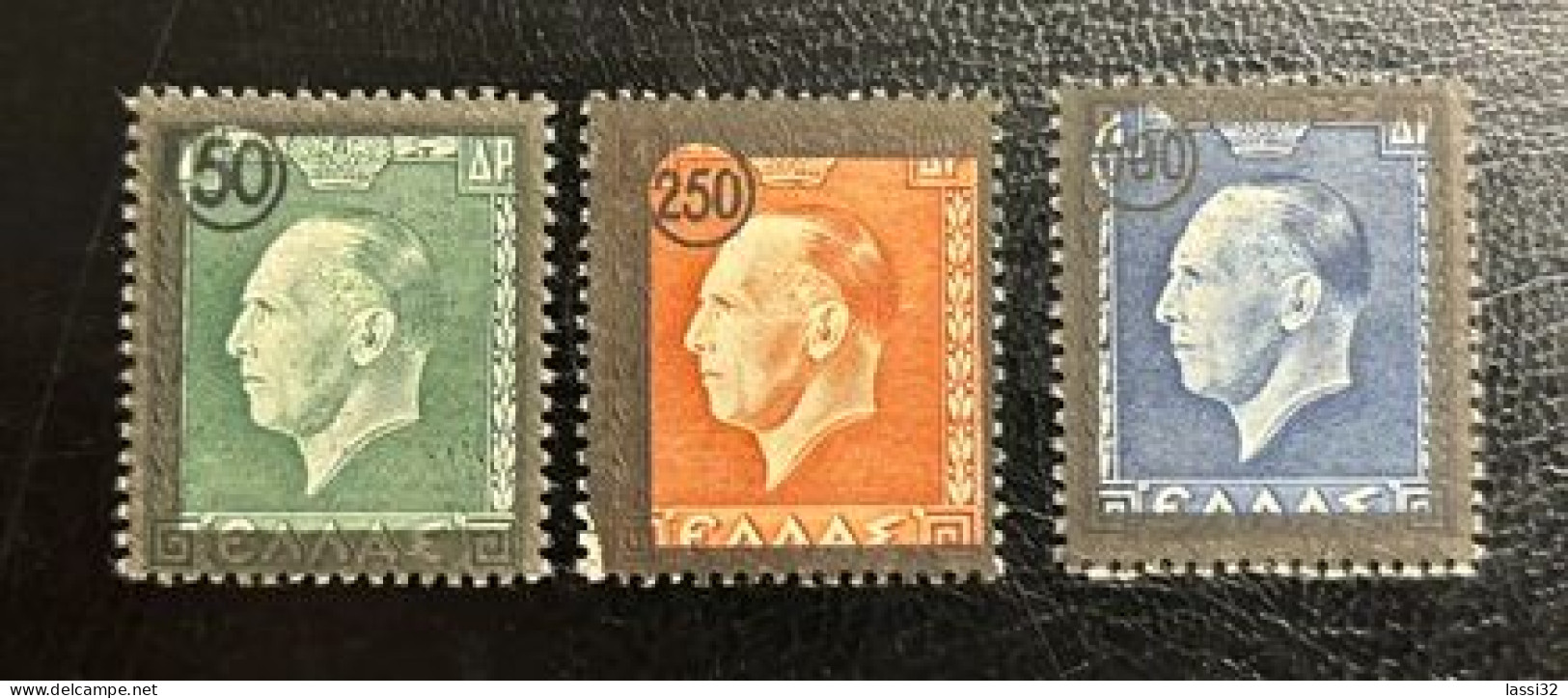 GREECE, 1947, King George II MNH - Unused Stamps