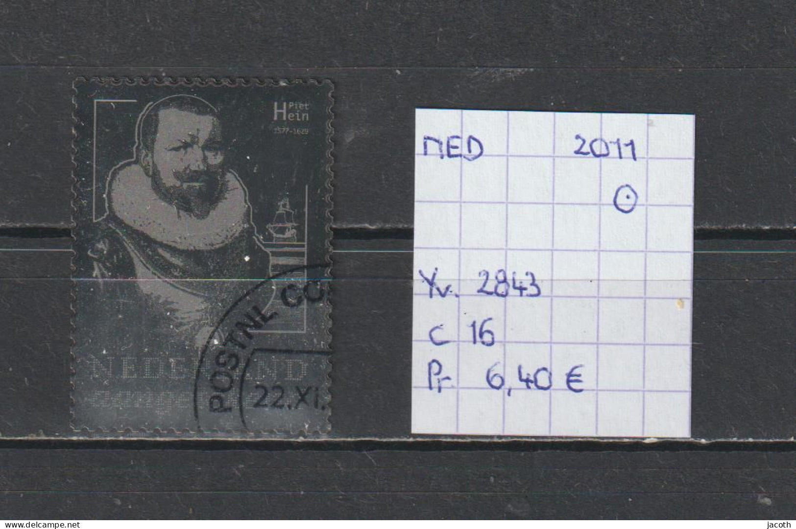 Nederland 2011 - Zilverzegel Piet Hein - YT 2843 (gest./obl./used) - Used Stamps
