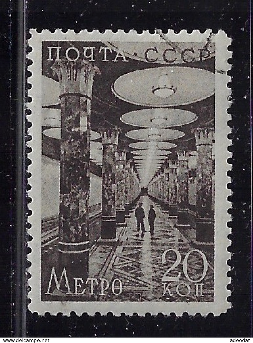 RUSSIA 1938 SCOTT #689  Used - Oblitérés