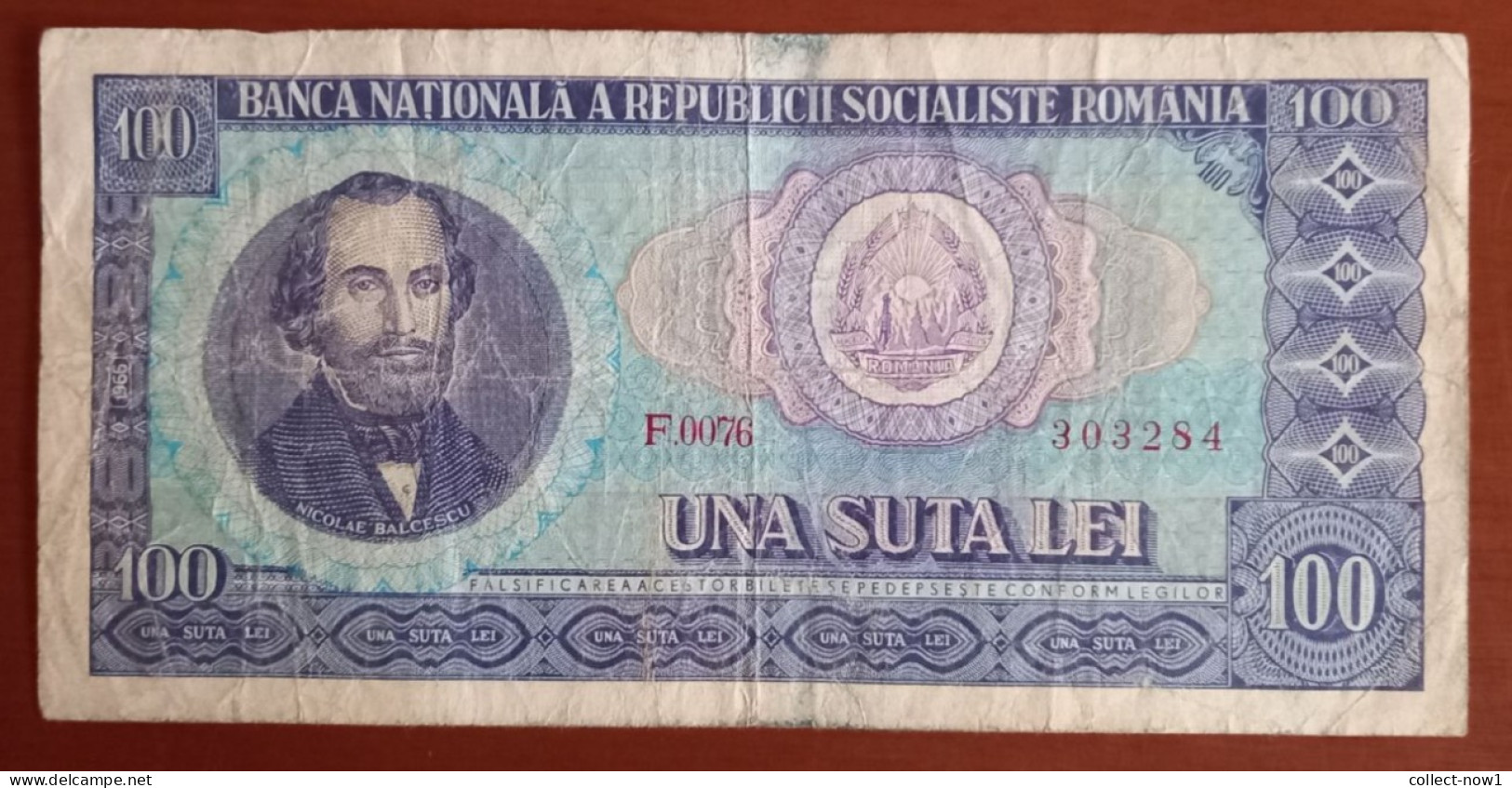 #1  Romania 100 Lei 1966 - Roumanie