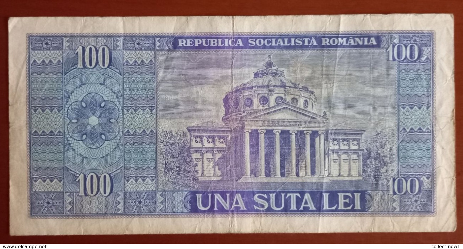 #1  Romania 100 Lei 1966 - Roumanie