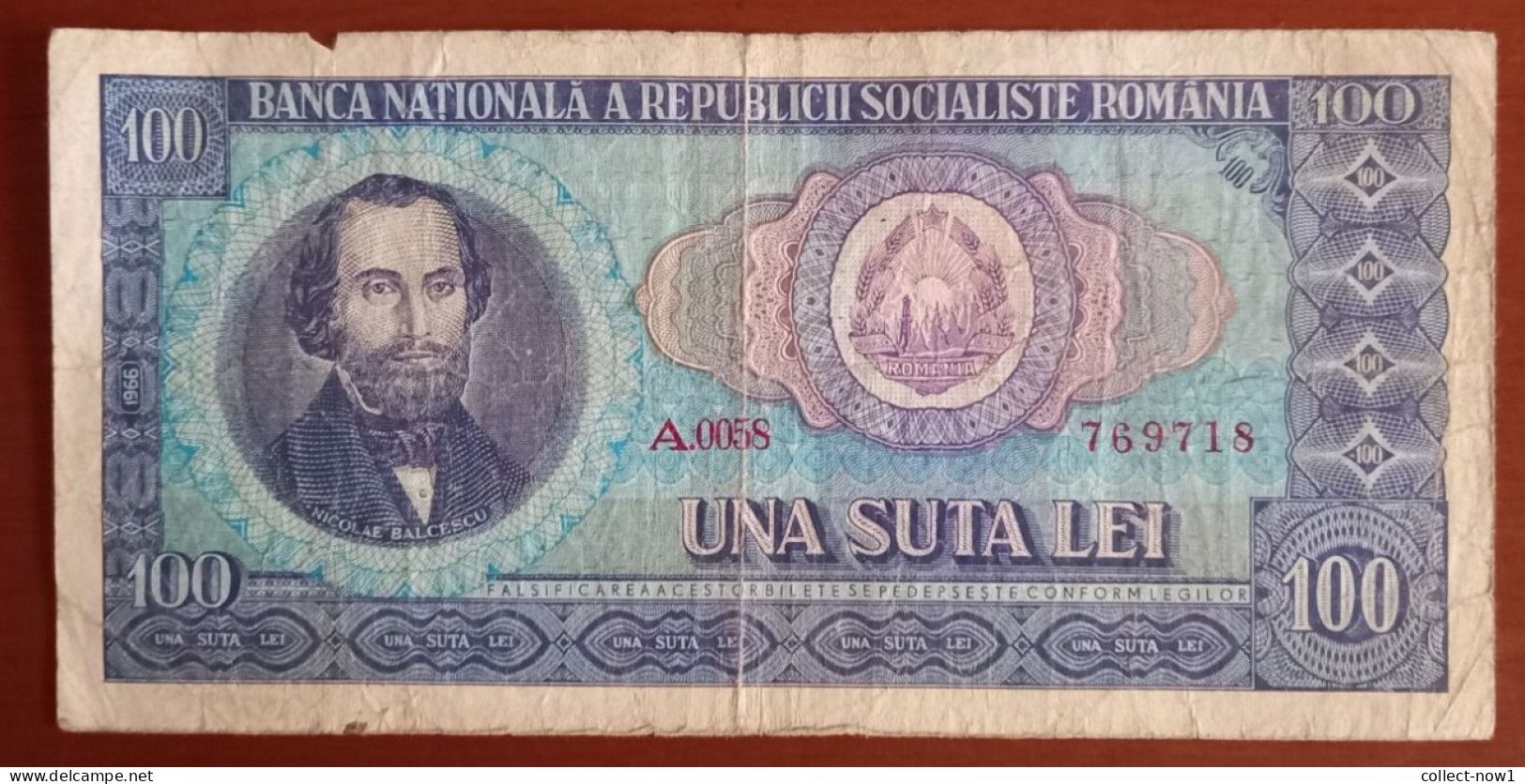 #1  Romania 100 Lei 1966 - Roumanie