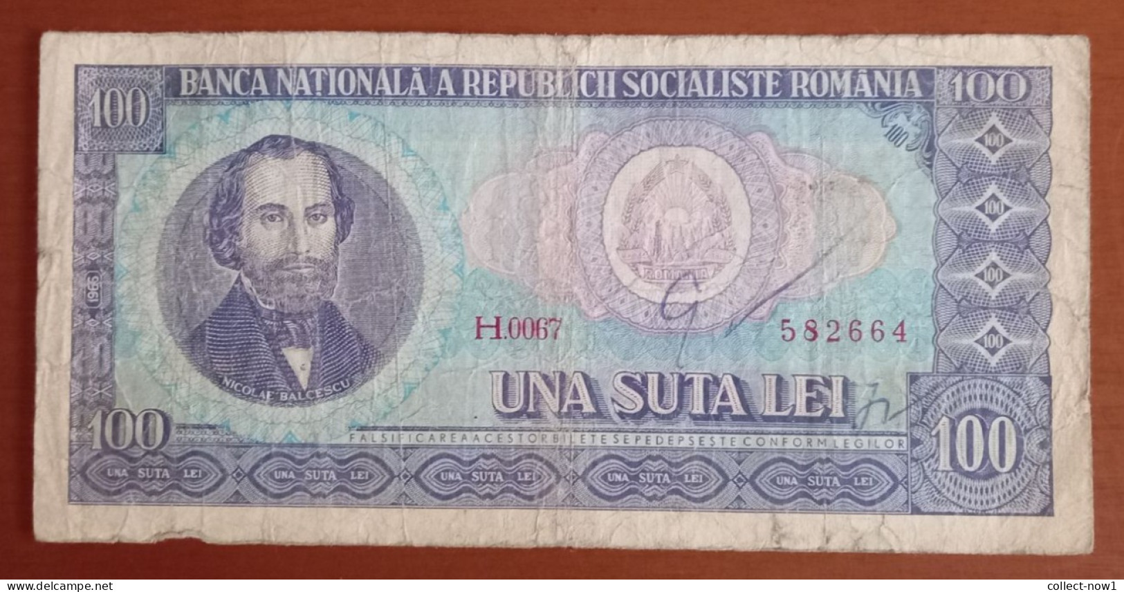 #1  Romania 100 Lei 1966 - Roumanie