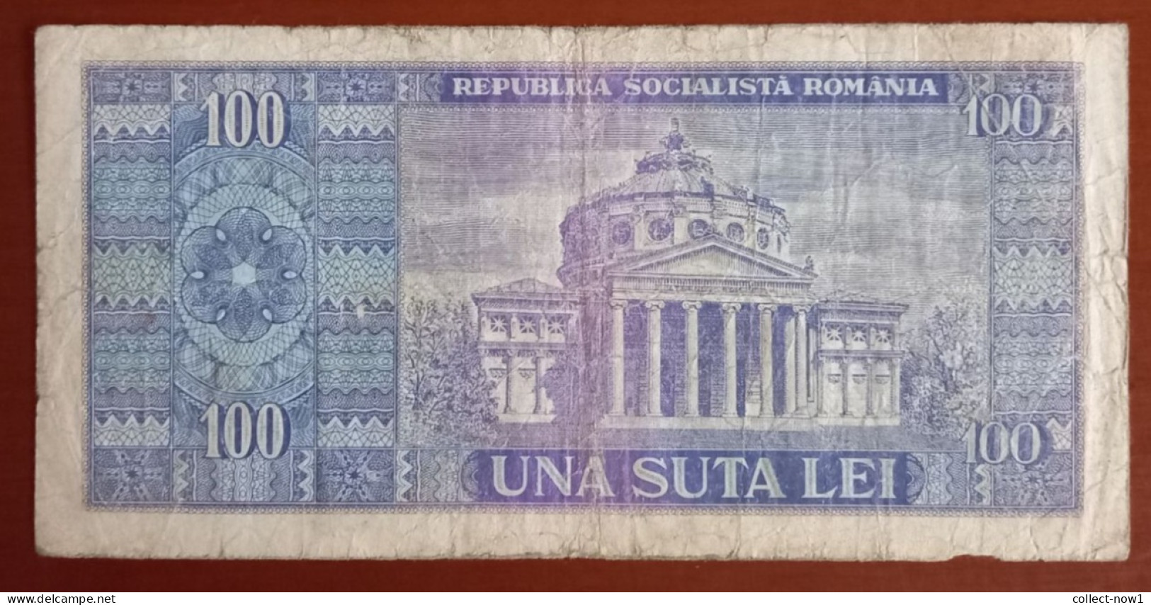 #1  Romania 100 Lei 1966 - Roumanie