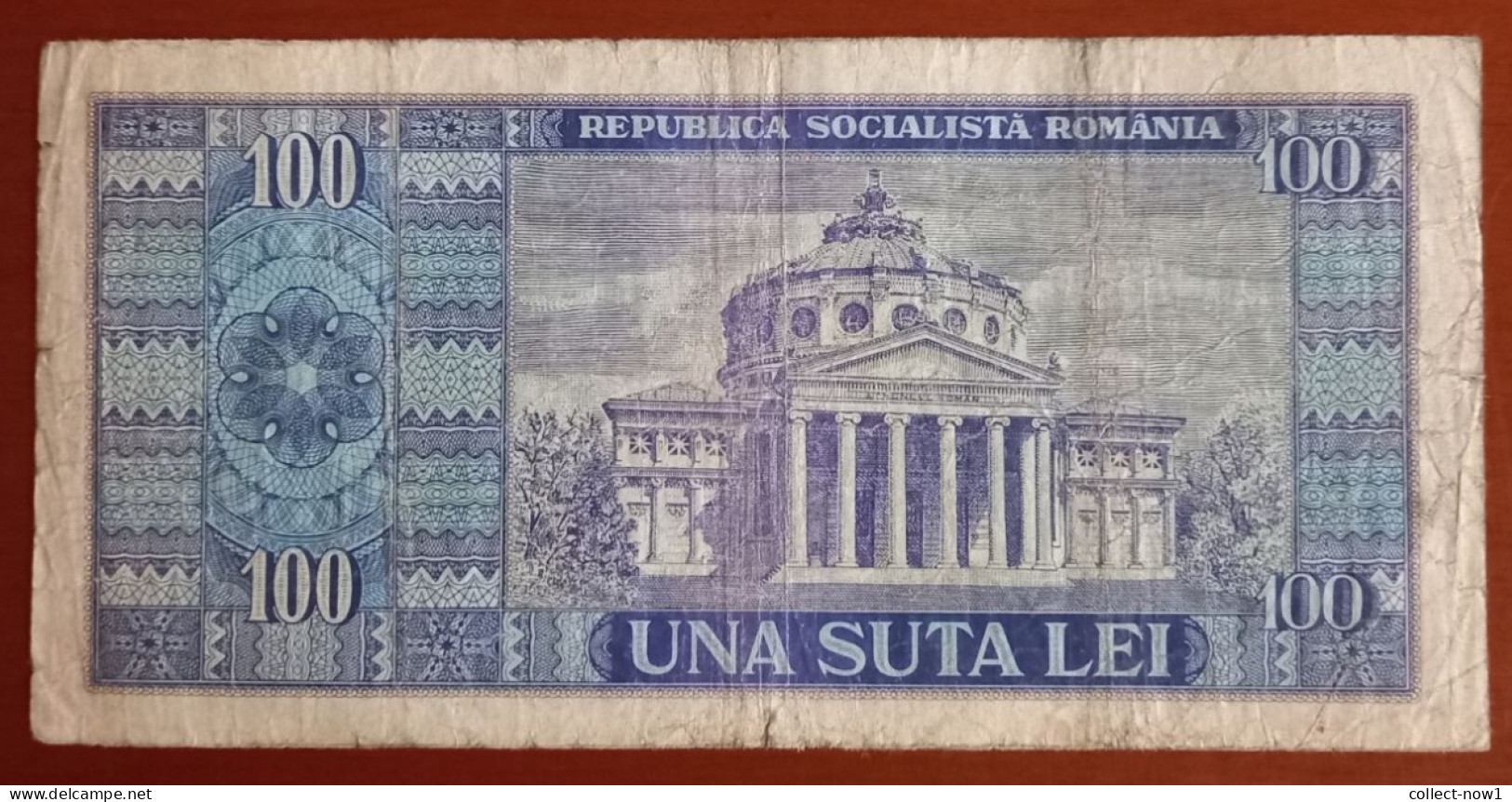 #1  Romania 100 Lei 1966 - Roumanie