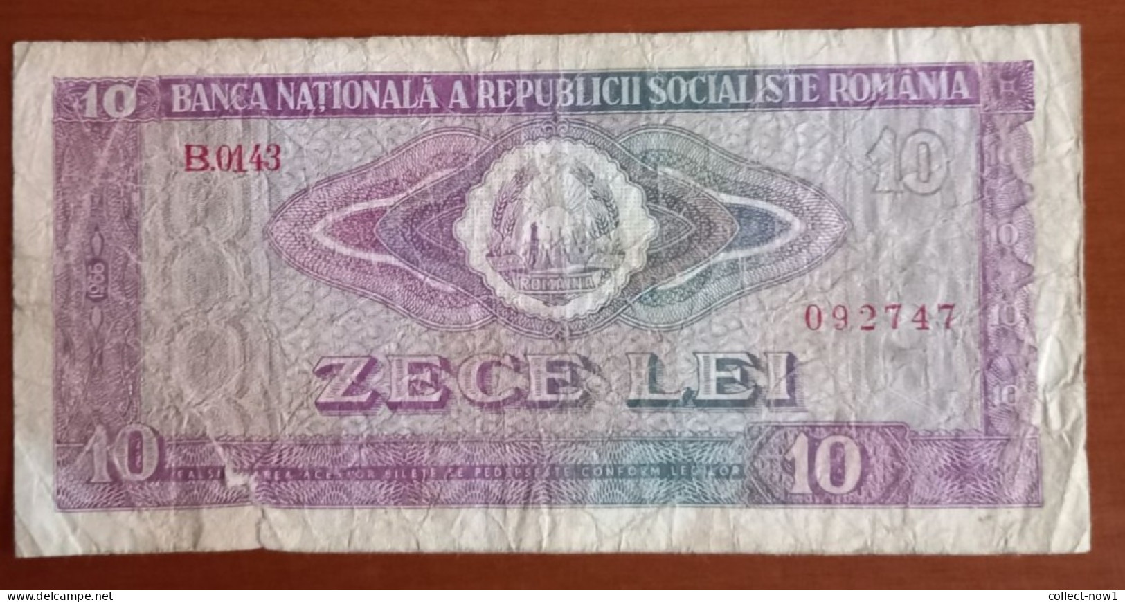 #1  Romania 10 Lei 1966 - Roumanie