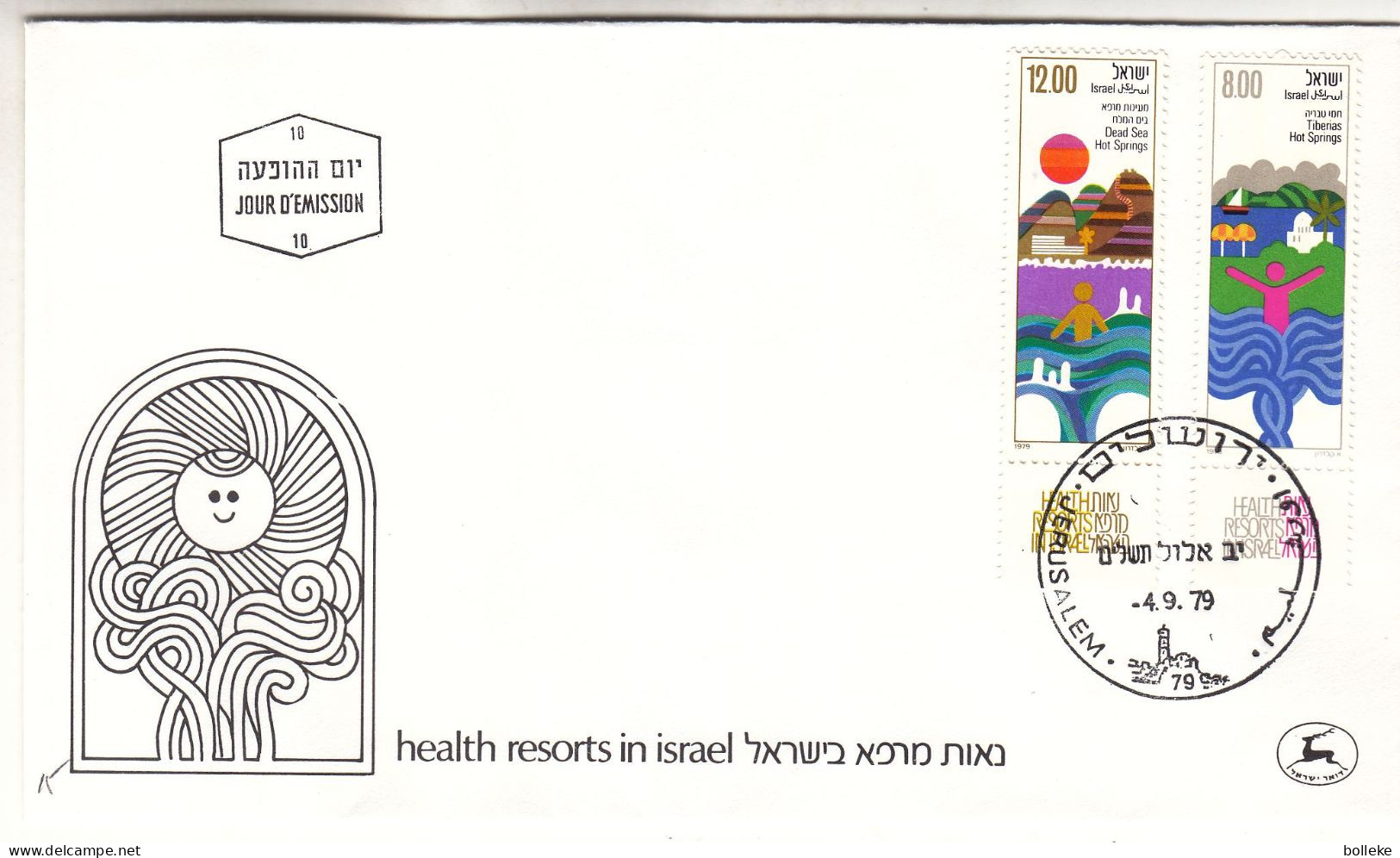 Israël - Lettre FDC De 1979 - Oblit Jerusalem - - Brieven En Documenten