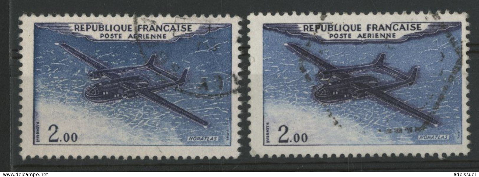 POSTE AERIENNE N° 38b VARIETE Double Impression (halo Autour De L'avion) Oblitéré Voir Description - 1960-.... Gebraucht