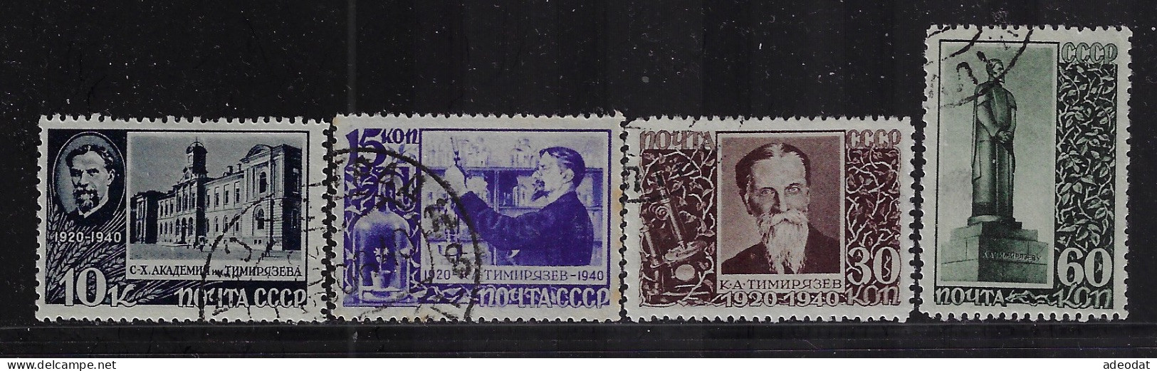 RUSSIA 1940 SCOTT #780-783 Used - Used Stamps