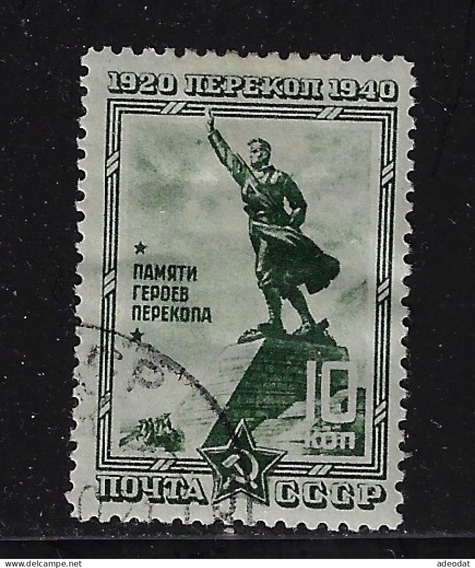 RUSSIA 1940  SCOTT #811  Used - Used Stamps