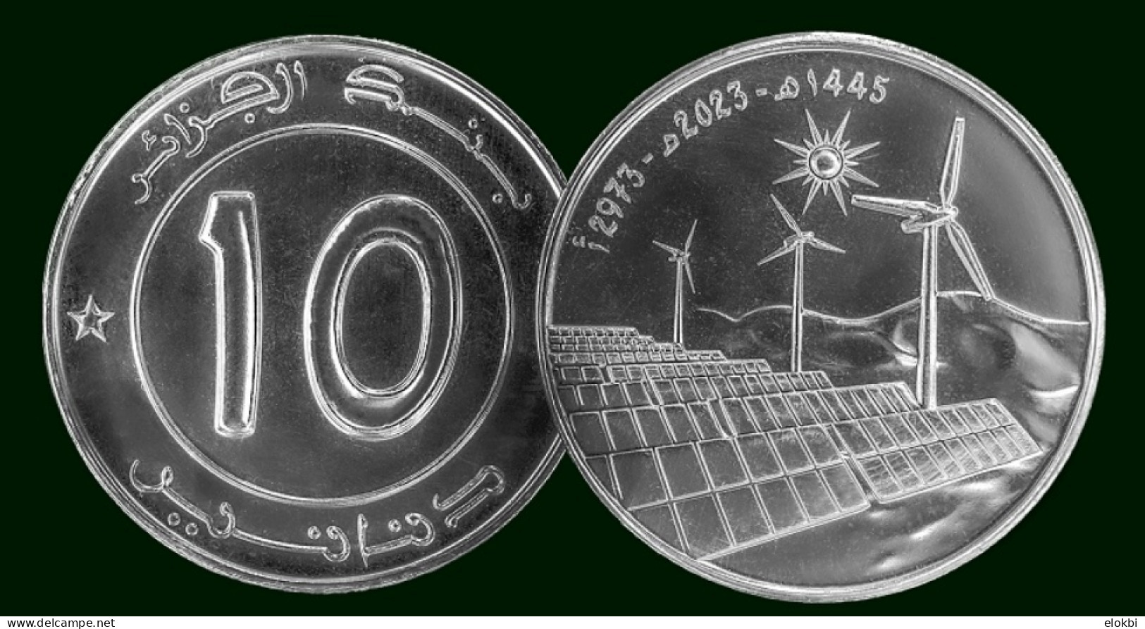 Lot De Trois  Pièces De 10 Dinars Algériens "Energies Renouvelables" De 2973 - 2023 -1445 (FDC Issue D'un Rouleau) - - Algérie