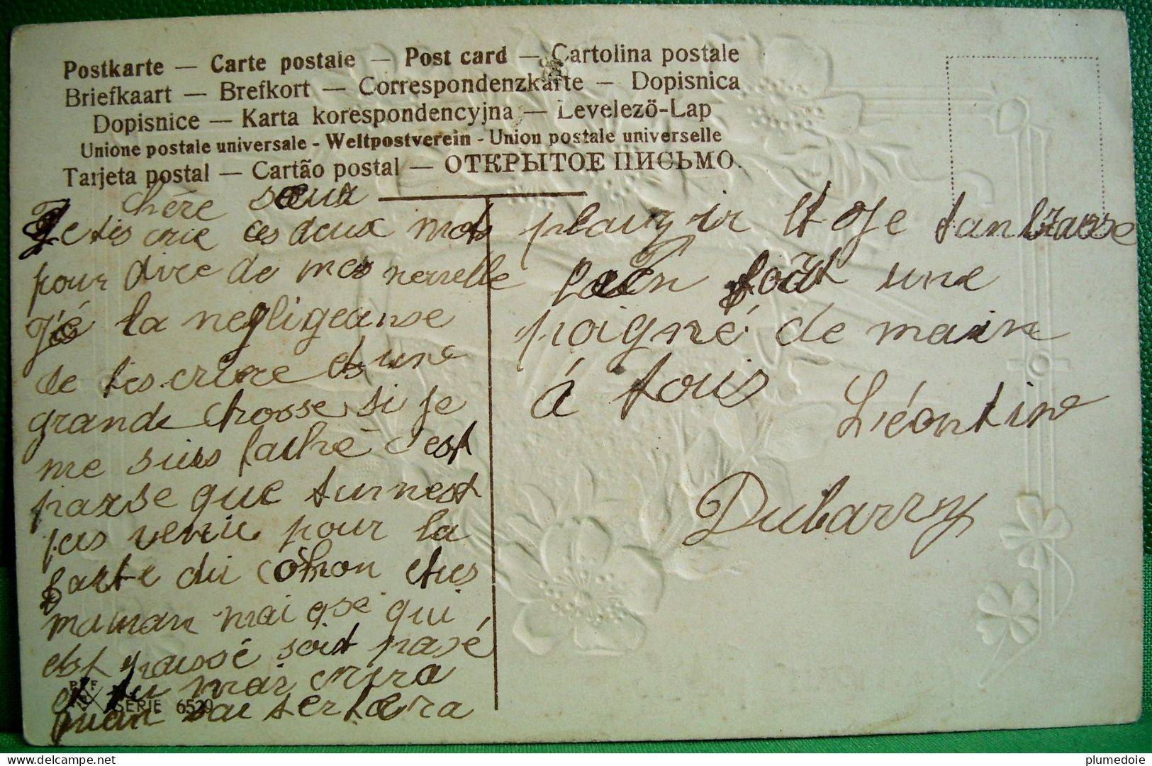 Cpa Gaufrée AMOUR FIDELE , MAINS UNIES Dans COEUR Doré , FLEURS EGLANTINE , BAGUE , WILD ROSE . HANDS LOVE OLD PC - Dia De Los Amorados