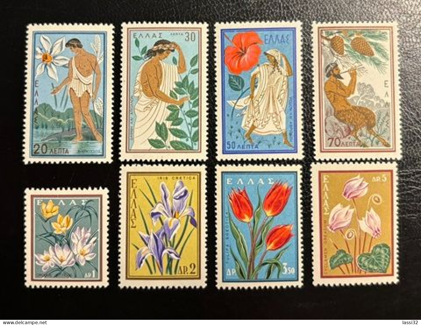 GREECE ,1958 NATURE CONSERVATION (FLOWERS) ,MNH - Unused Stamps