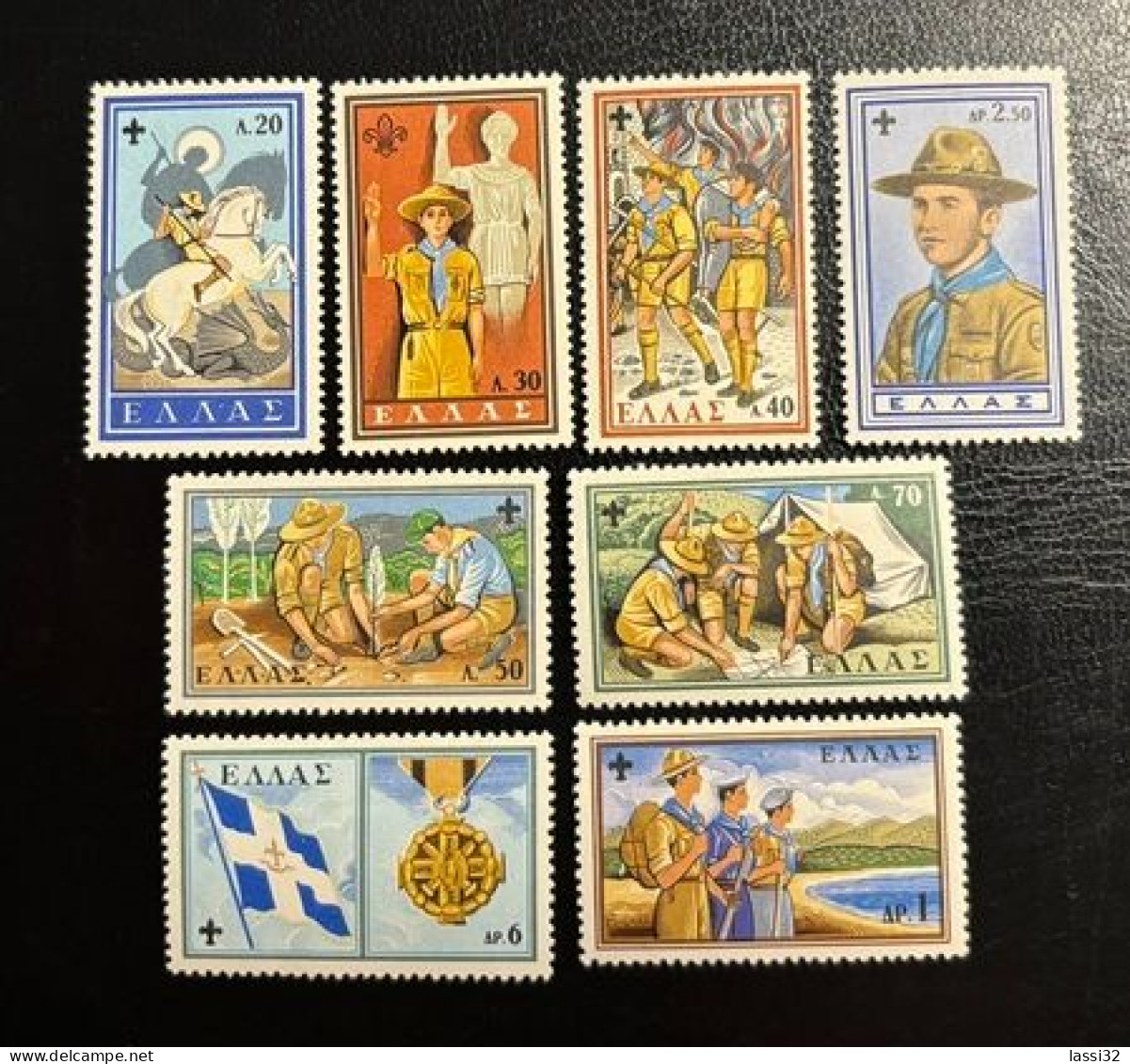 GREECE, 1960, SCOUTS, MNH - Unused Stamps
