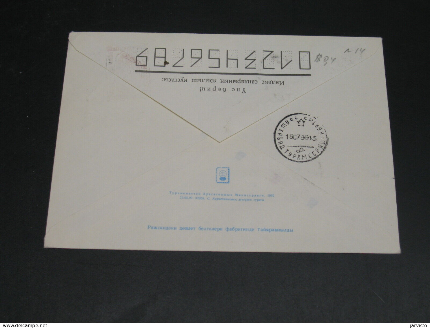 Turkmenistan 1996 Registered Stationery Cover *13217 - Turkmenistan