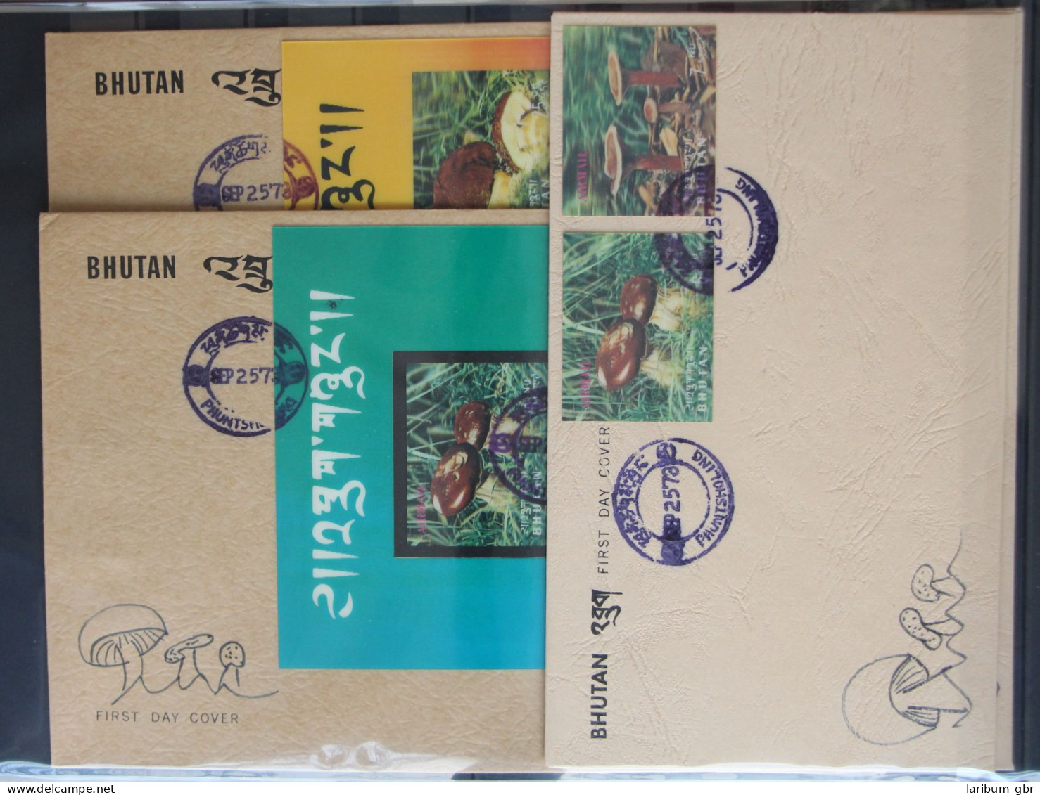 Bhutan 569-574 Und Block 61 Und 62 Gestempelt Als FDC / Pilze #GG465 - Bhoutan