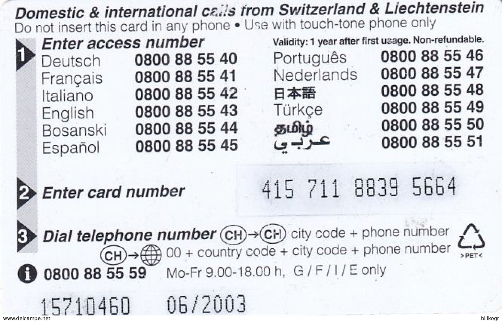 LIECHTENSTEIN - Target, Telecom FL Promotion Prepaid Card, Exp.date 06/03, Used - Liechtenstein