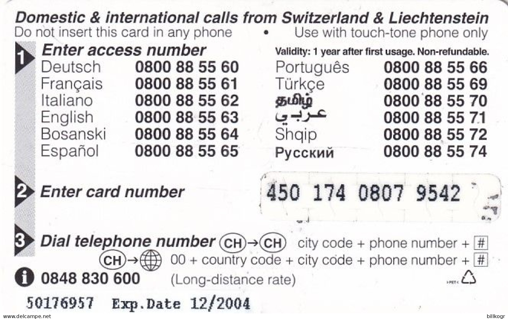 LIECHTENSTEIN - Cartoon, Telecom FL Prepaid Card CHF 46, Exp.date 12/04, Used - Liechtenstein