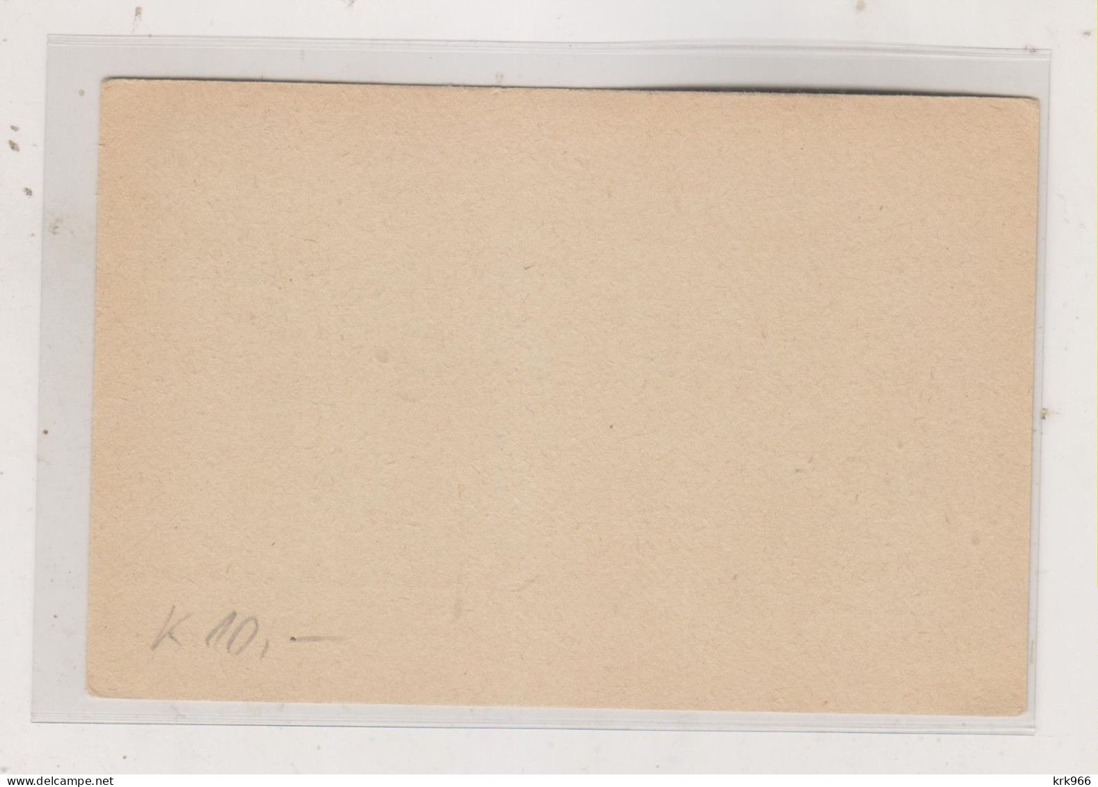 YUGOSLAVIA,1950  ZAGREB Nice Postal Stationery - Briefe U. Dokumente