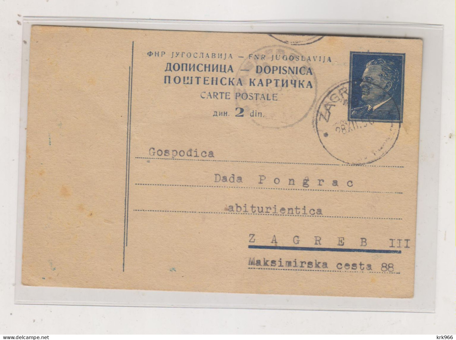 YUGOSLAVIA,1950  ZAGREB Nice Postal Stationery - Storia Postale