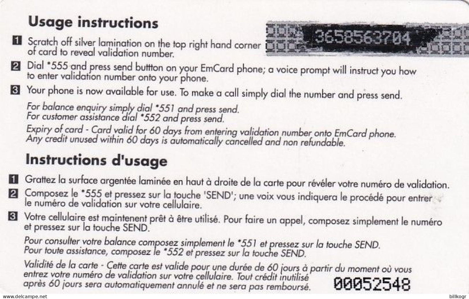 MAURITIUS - Sunset, Emtel Prepaid Card Rs 100, Exp.date 31/12/05, Used - Mauritius