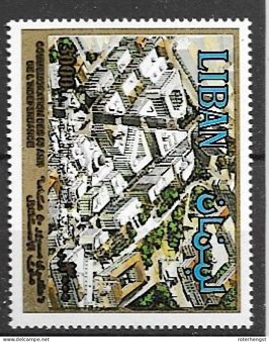 Lebanon 1993 10 Euros Mnh ** - Liban