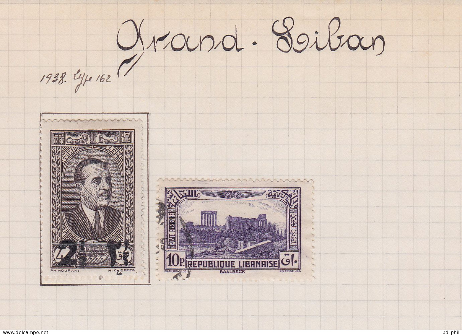 lot 67 timbres Grand Liban 1924 1925 1927 1928 1929 1930 1931 1937 1938 neuf et oblitéré avec charnière