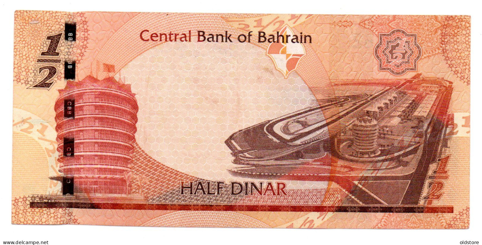 Bahrain Half Dinar - (Replacement Banknotes) - ND 2008 -  Used Condition #1 - Bahrain