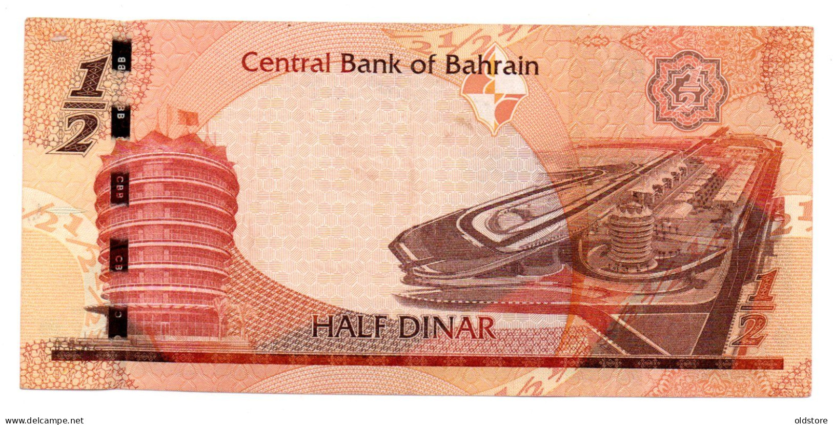 Bahrain Half Dinar - (Replacement Banknotes) - ND 2008 -  Used Condition #1 - Bahrein