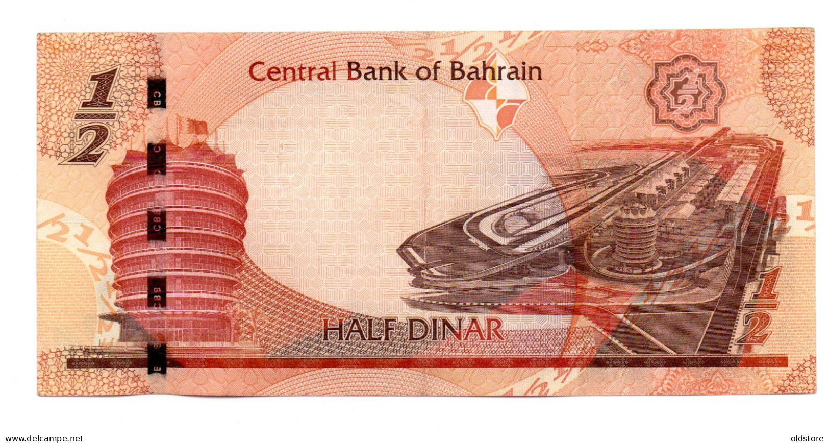 Bahrain Half Dinar - (Replacement Banknotes) - ND 2008 -  Used Condition #2 - Bahrein
