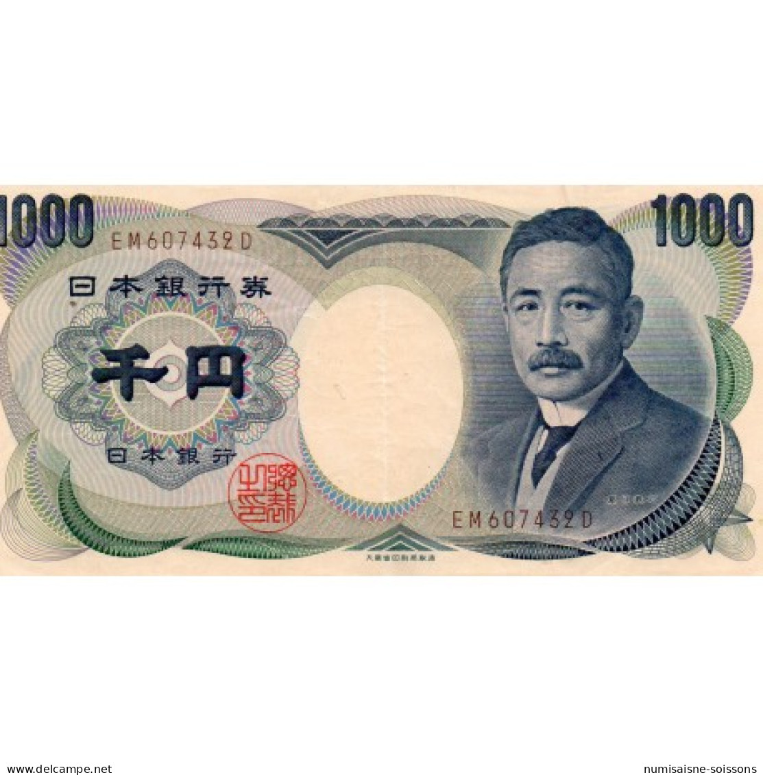 JAPON - PICK 100 B - 1 000 YEN (1993) - TTB/SUP - Giappone