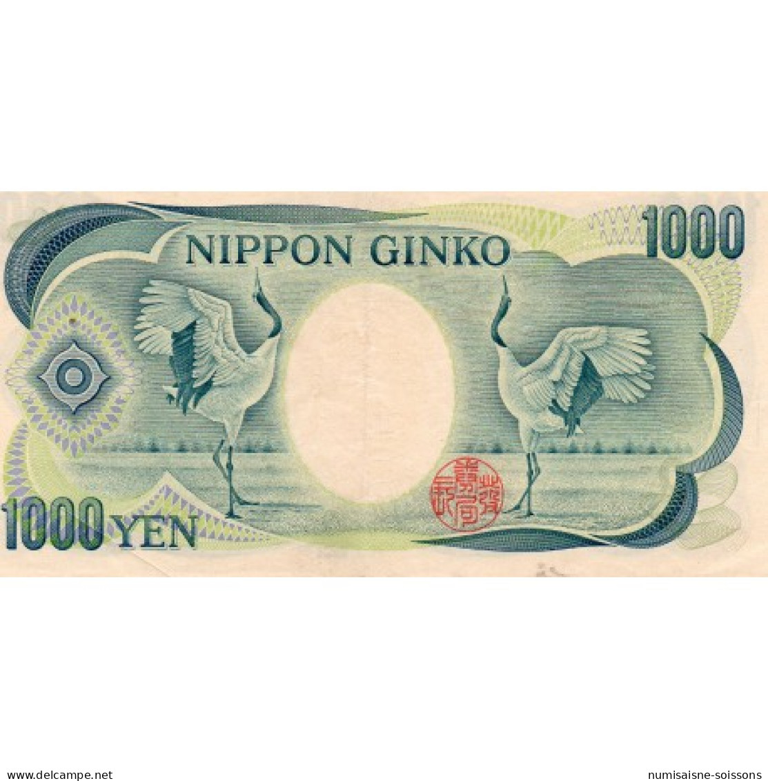 JAPON - PICK 100 B - 1 000 YEN (1993) - TTB/SUP - Giappone