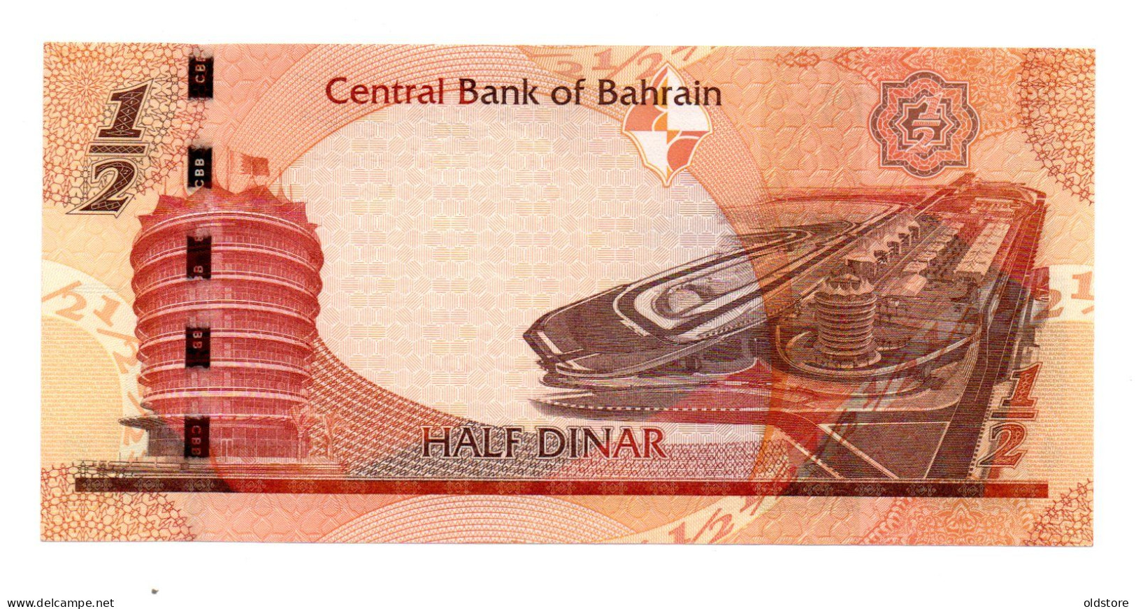 Bahrain Half Dinar - (Replacement Banknotes) - ND 2008 -  Used Condition #3 - Bahreïn