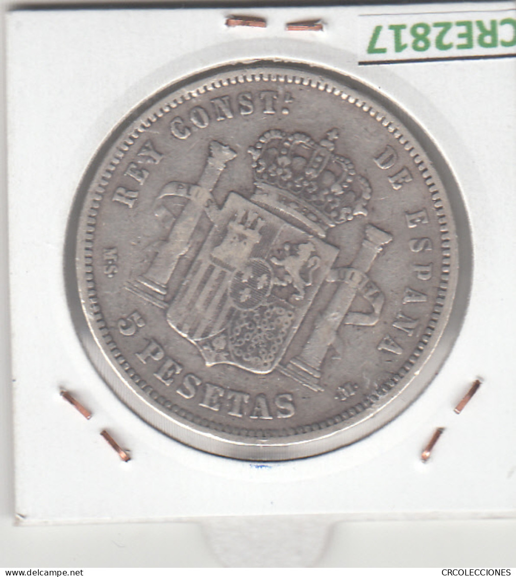 CRE2817 MONEDA ESPAÑA ALFONSO XII 5 PESETAS 1881 PLATA - Otros & Sin Clasificación