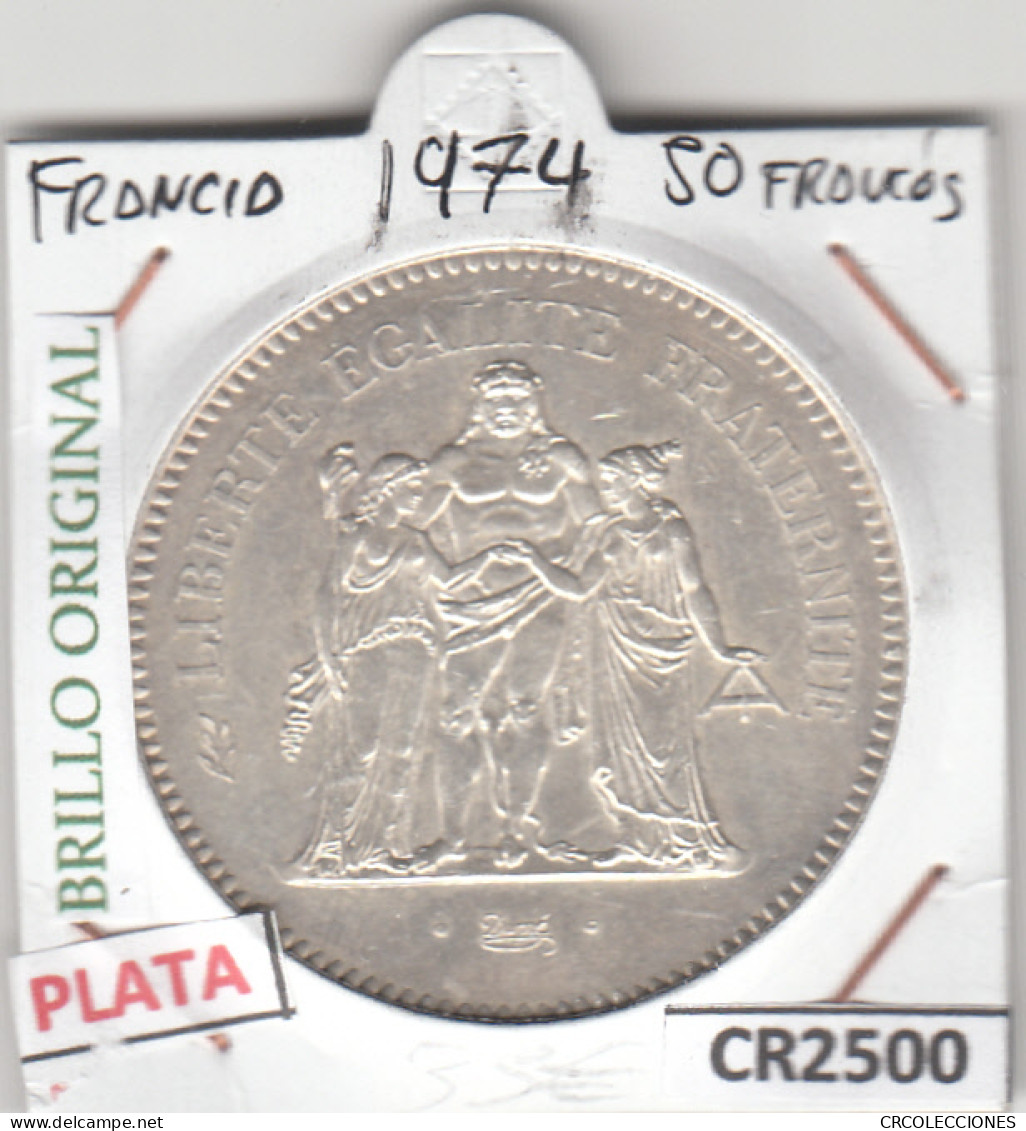 CR2500 MONEDA FRANCIA 50 FRANCOS 1974 PLATA BRILLO ORIGINAL - Andere - Europa