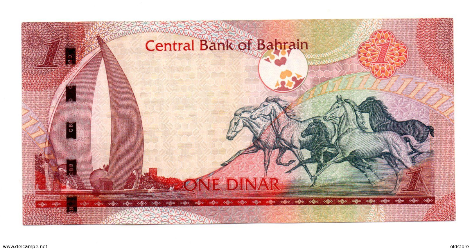 Bahrain 1 Dinar - (Replacement Banknotes) - ND 2008 -  First Signature - Used Condition #2 - Bahrein