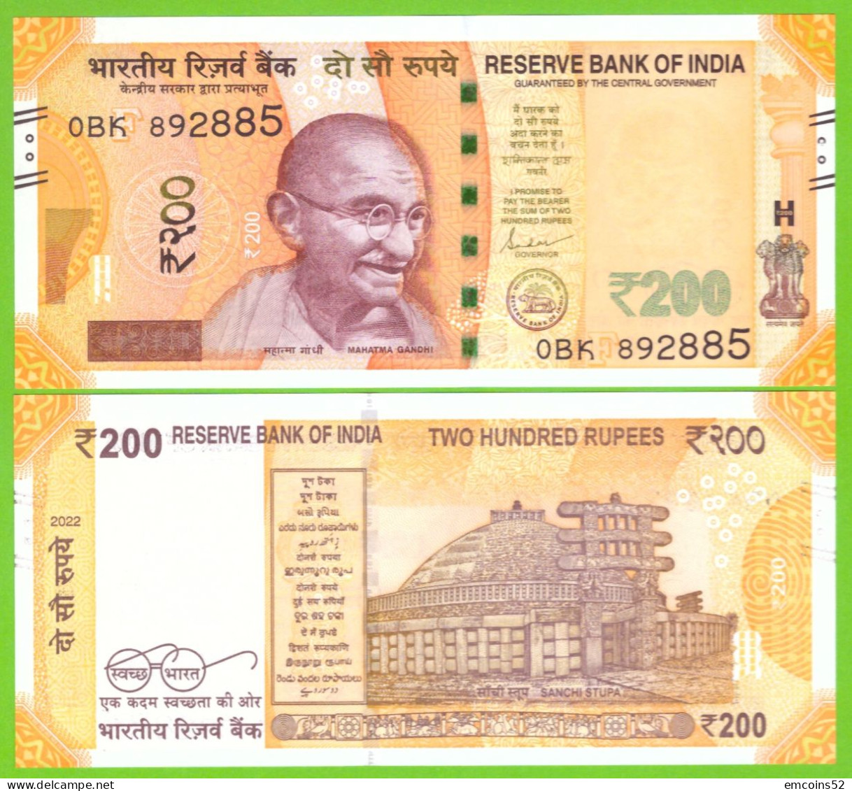 INDIA  200 RUPEES 2022 F P-113 UNC - Inde