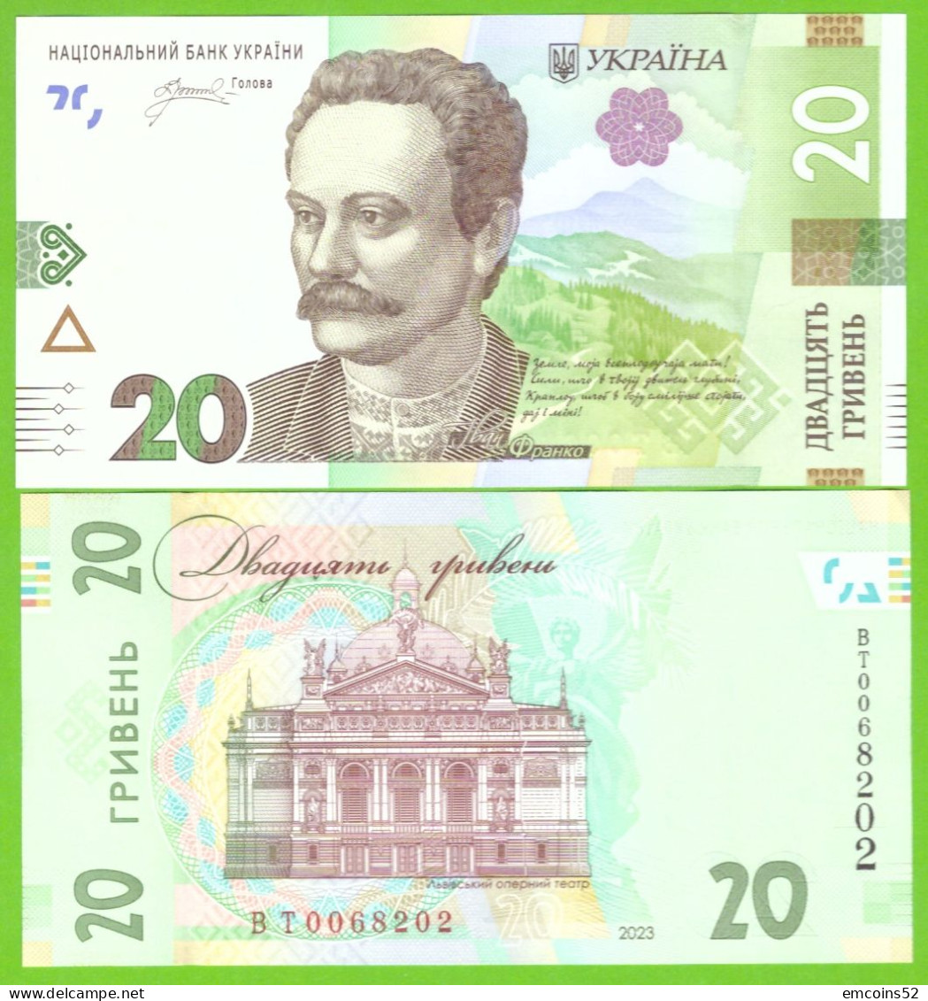 UKRAINE 20 HRIVEN 2023  P-A126 UNC - Ucrania