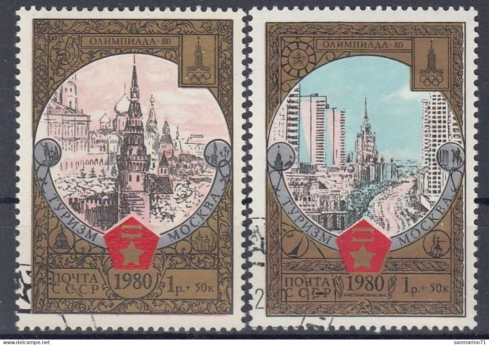 USSR 4927-4928,used,falc Hinged - Ete 1980: Moscou