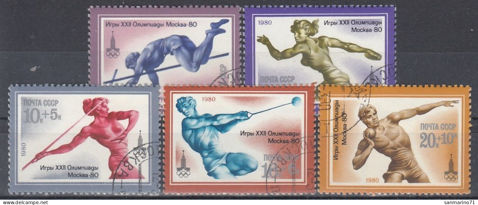 USSR 4932-4936,used,falc Hinged - Verano 1980: Moscu