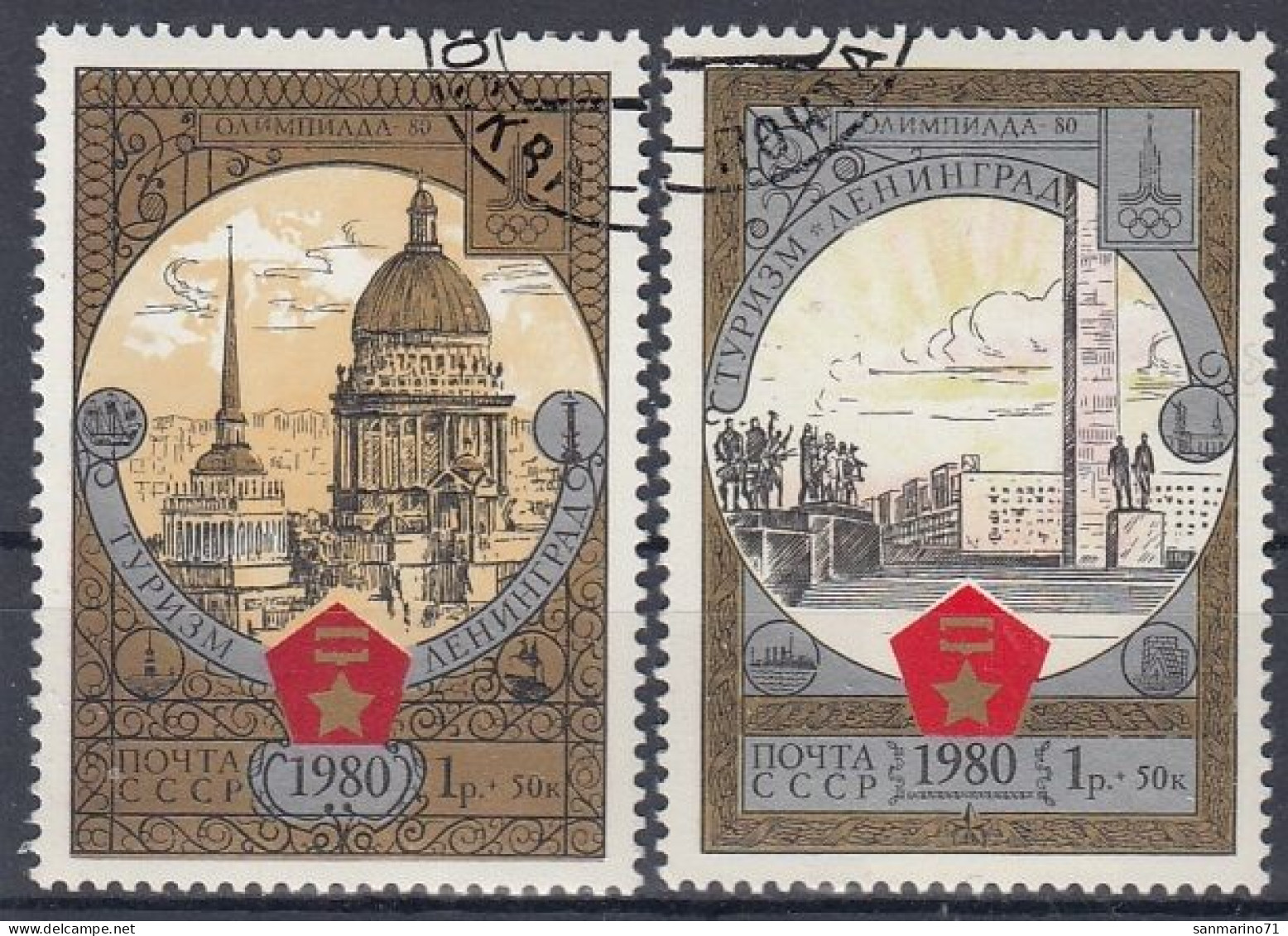 USSR 4940-4941,used,falc Hinged - Summer 1980: Moscow