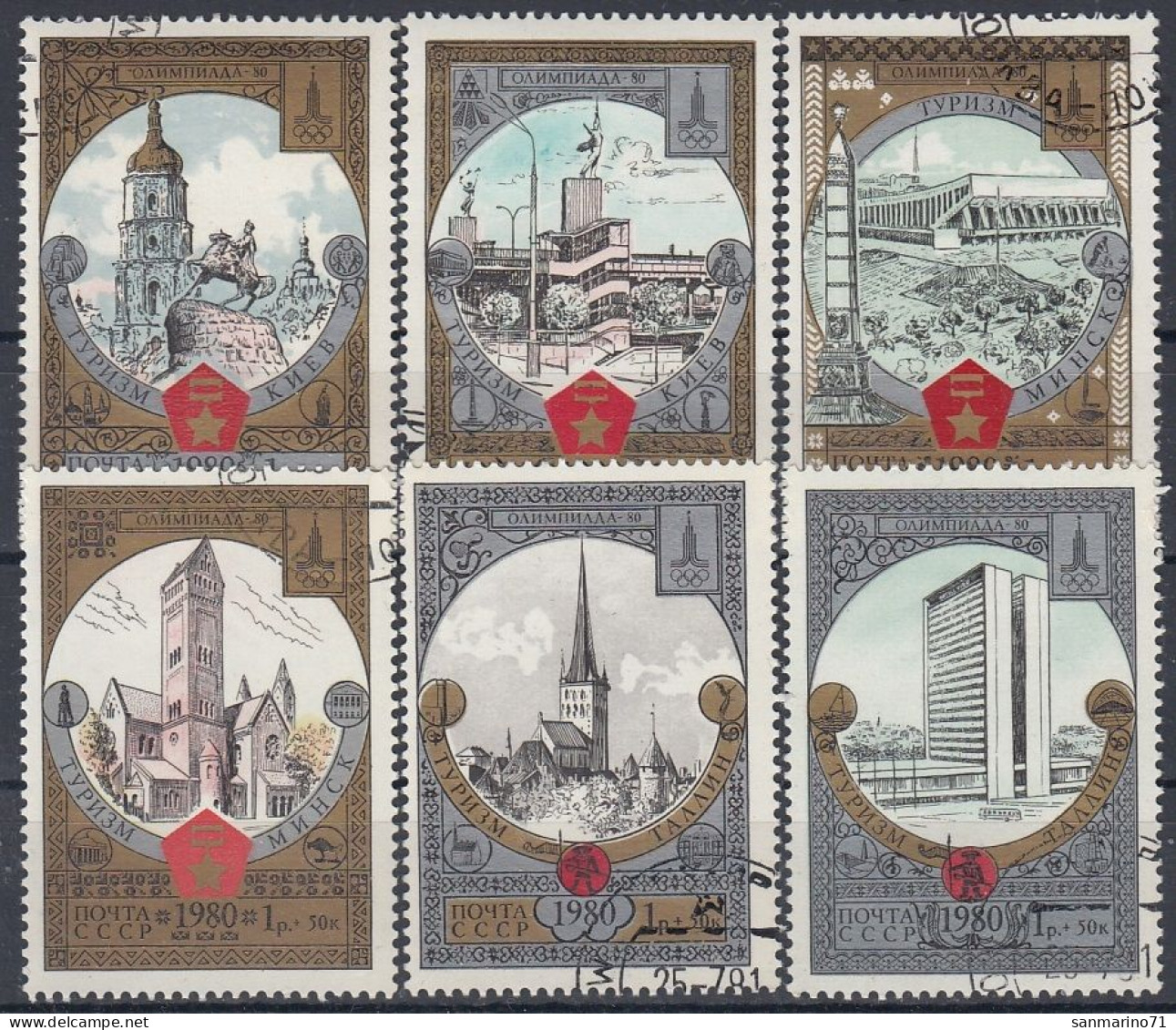 USSR 4949-4954,used,falc Hinged - Summer 1980: Moscow