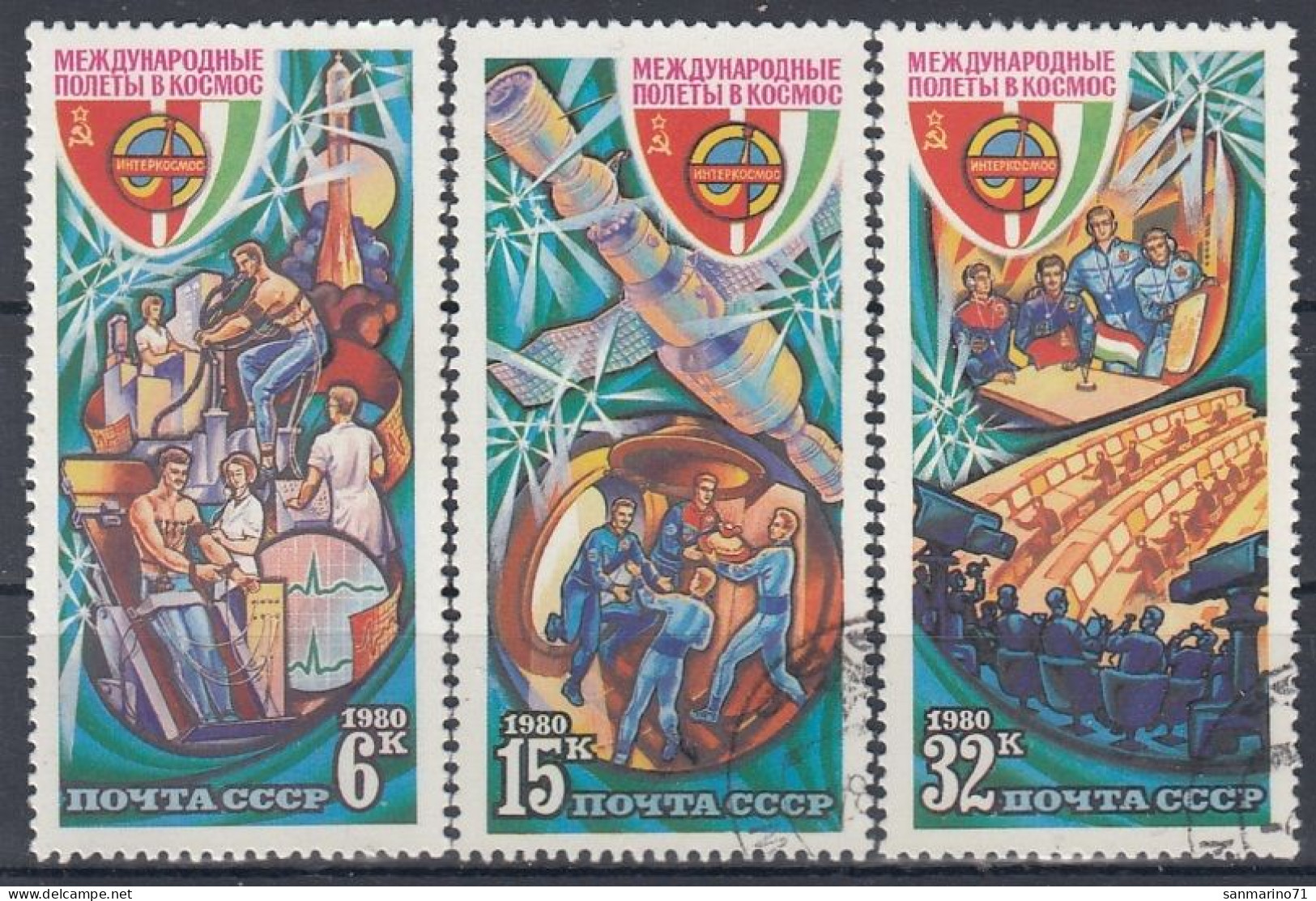 USSR 4964-4966,used,falc Hinged - Russie & URSS