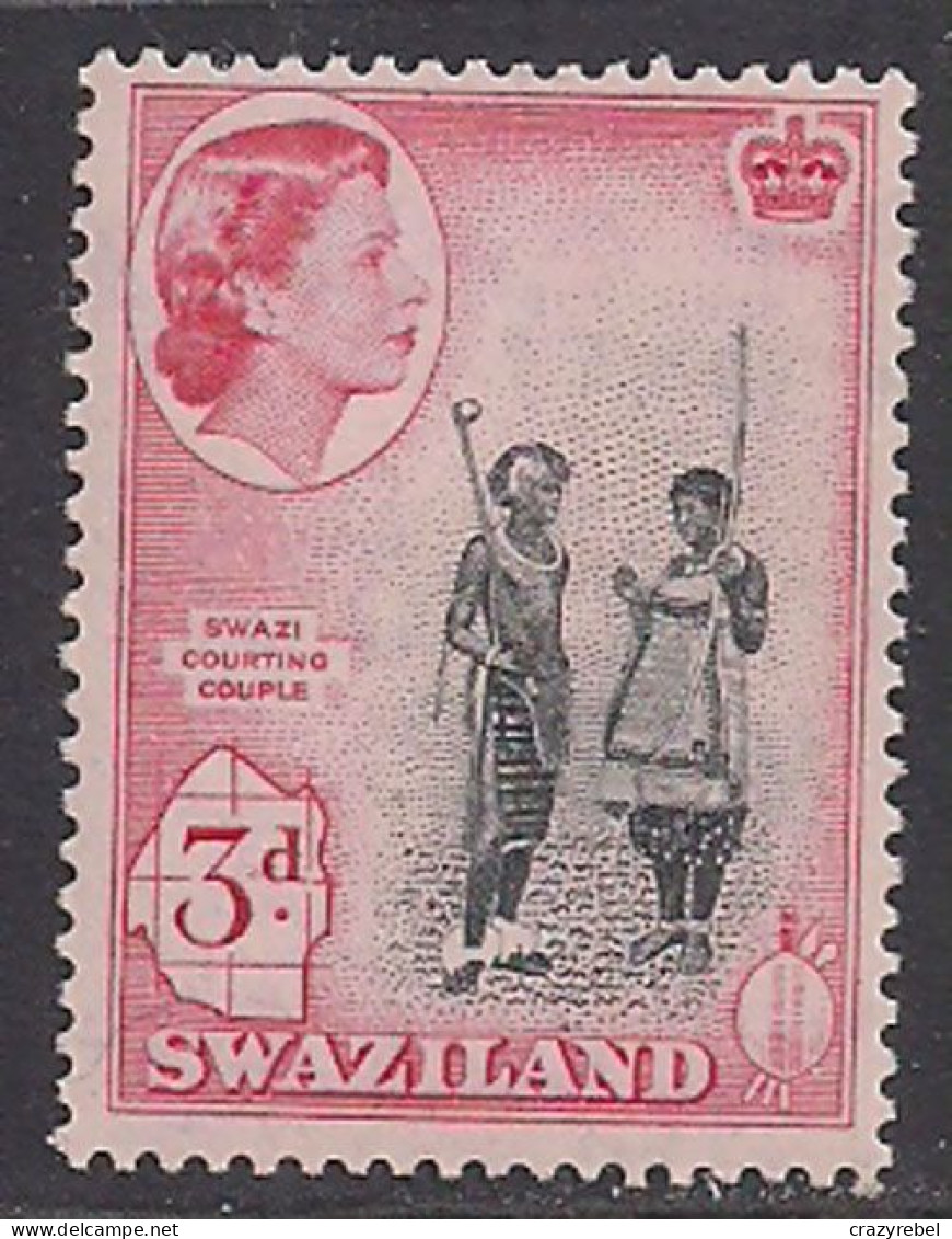Swaziland 1958 QE2 3d Courting Couple MNH SG 56 ( L1032 ) - Swasiland (...-1967)