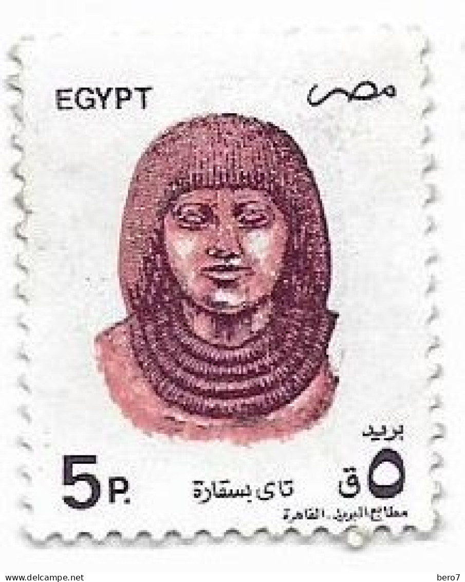 EGYPT  - 1994- Bust Of Tai   (Egypte) (Egitto) (Ägypten) (Egipto) (Egypten) - Gebruikt