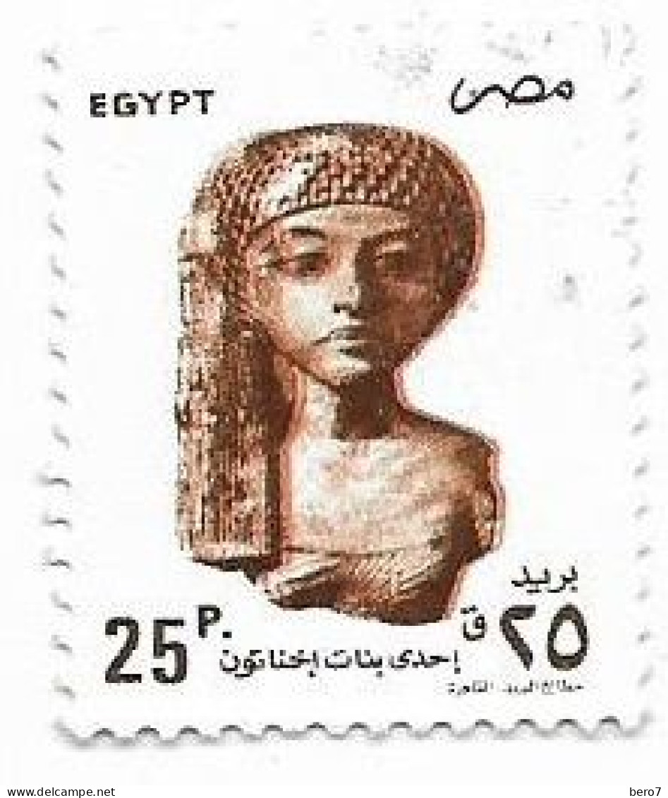 EGYPT  - 1994- Bust Of A Daugter Of Pharaoh AKhnaton   (Egypte) (Egitto) (Ägypten) (Egipto) (Egypten) - Usados