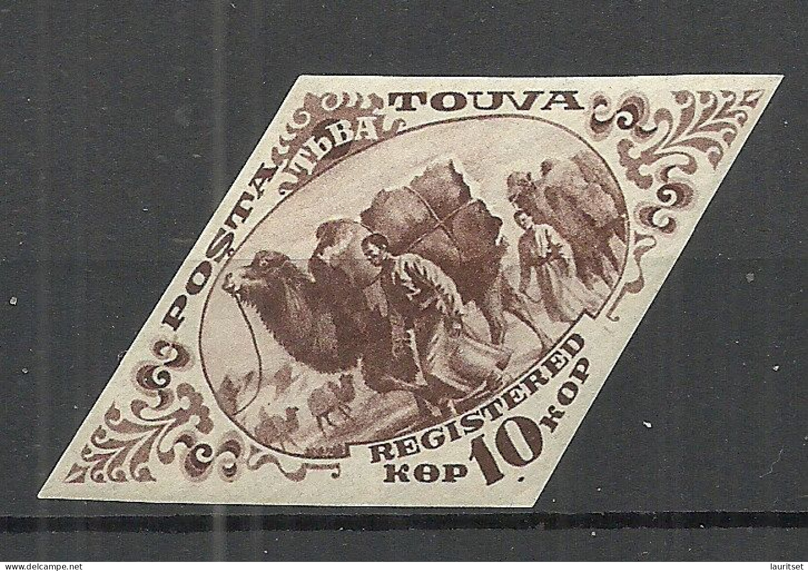 TUVA Touva Tannu Tuwa 1934 Michel 46 B MNH Kamelkarawane - Tuva