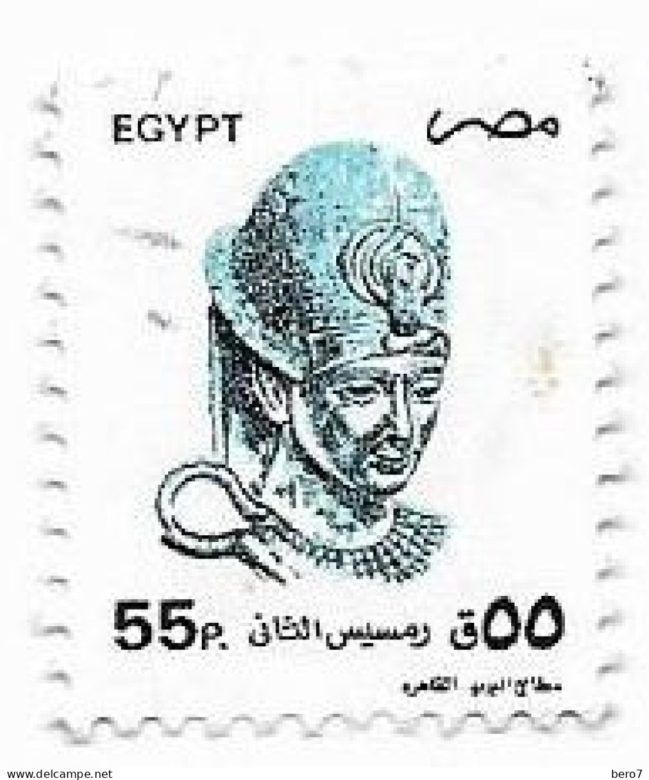 EGYPT  - 1993 Pharaoh Ramses II (Egypte) (Egitto) (Ägypten) (Egipto) (Egypten) - Usados