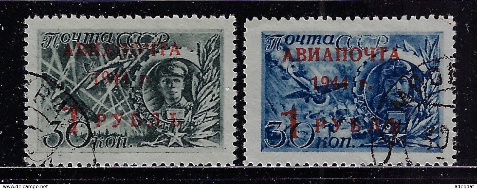 RUSSIA 1944   SCOTT #C80,C81  Used - Usati